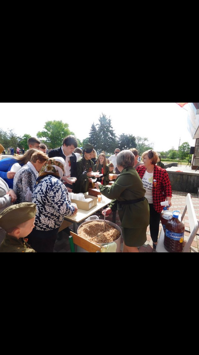photo 12 05 2025 26