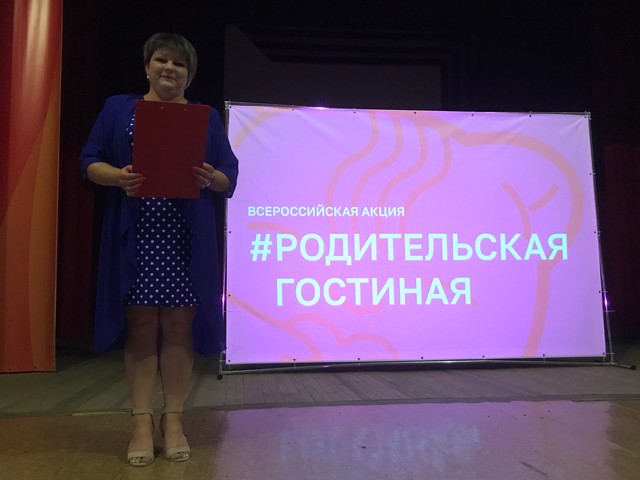photo 18 07 2025 01
