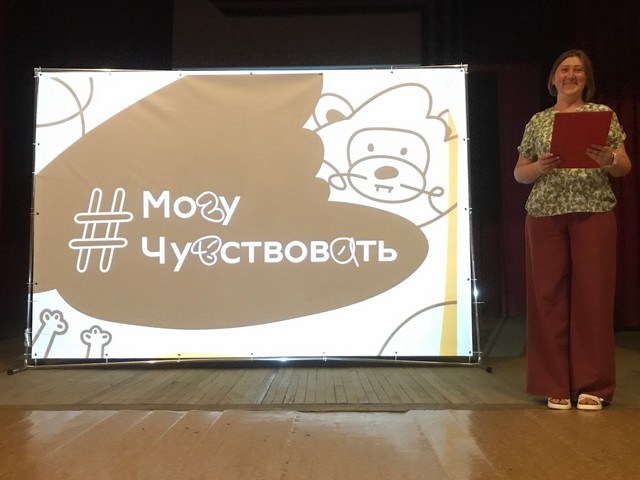 photo 18 07 2025 02