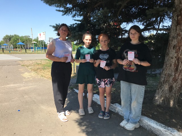 photo 18 07 2025 02