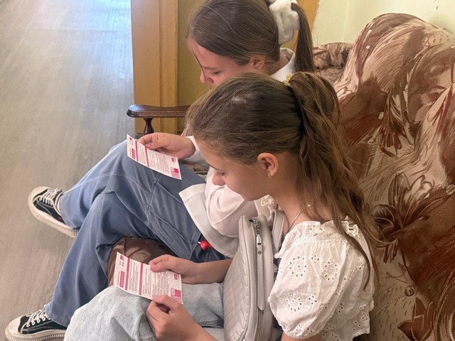 photo 18 07 2025 03